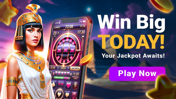MEGA SPIN کیسینو میں سلاٹ کھیلنا شروع کریں۔